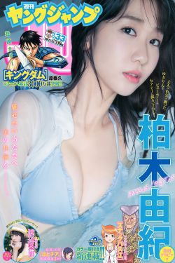 日本母乳侵犯电影